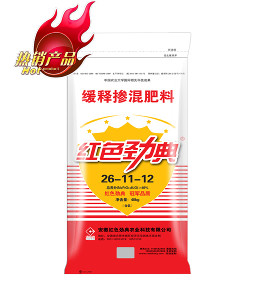 草莓视频官方网站  49%（26-11-12）草莓视频色片草莓APP官方版下载网址进入在线