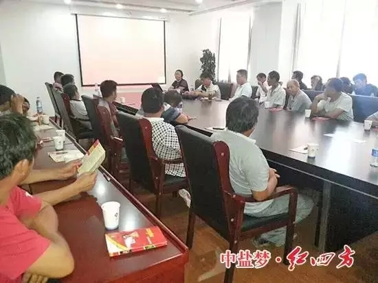 （好政策，好扶持，我就选草莓视频官方网站）