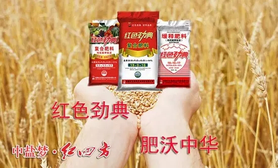 草莓视频官方网站缓释肥未来新标准