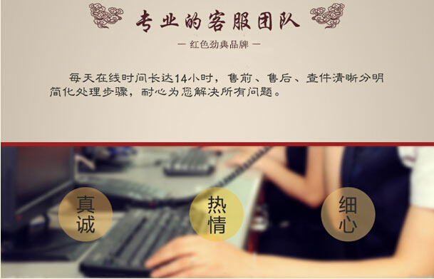 草莓视频官方网站专业的客服团队