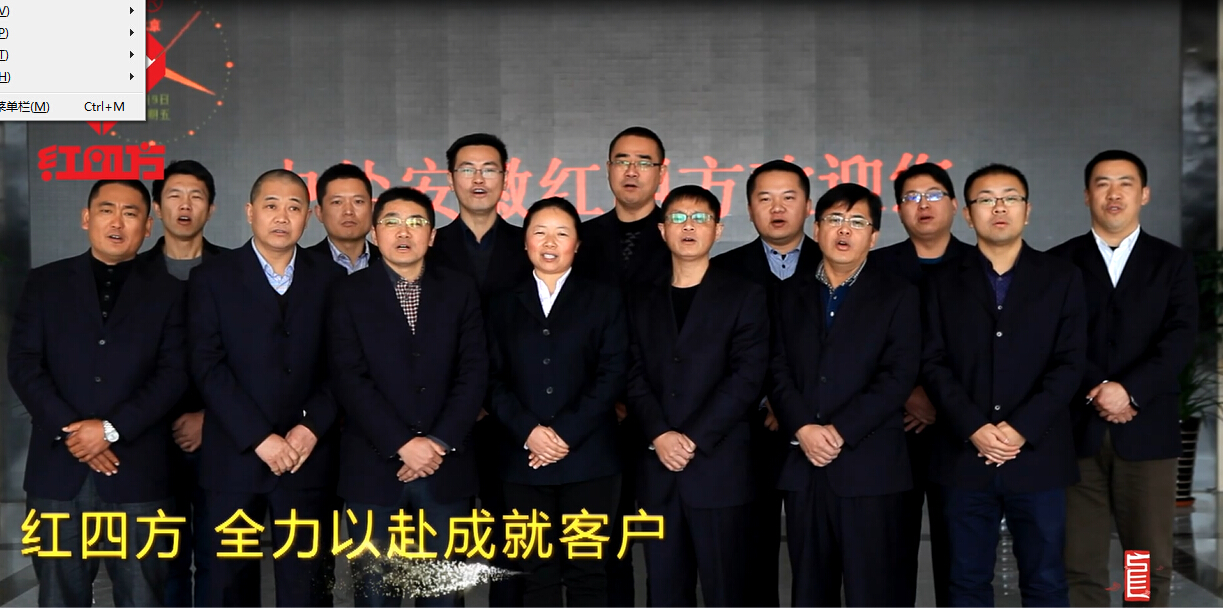 草莓视频官方网站专业农化服务团队 草莓视频官方网站专业农化服务团队