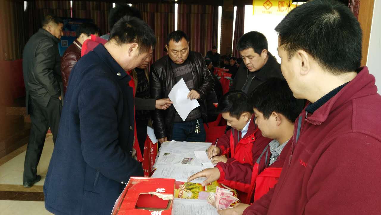 湖南松柏镇做草莓视频官方网站复合肥品牌推广过程中