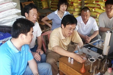 草莓视频官方网站农化服务-测土配方