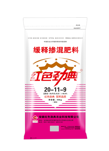 草莓APP官方版下载网址进入在线40%(20-11-9)适用草莓视频色片玉米等