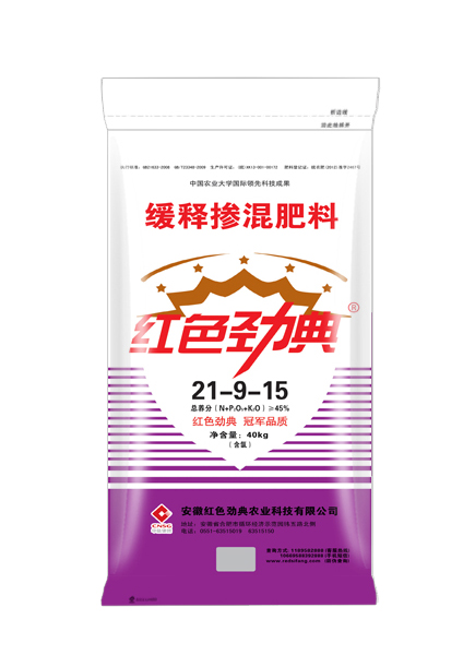 草莓APP官方版下载网址进入在线45%(21-9-15)适用玉米草莓视频色片等