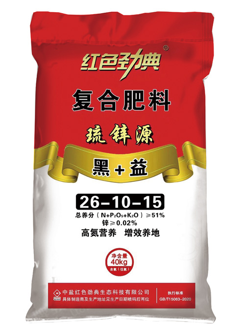 草莓视频官方网站琉锌源草莓视频免费下载观看（+锌肥+腐植酸）51%（26-10-15）